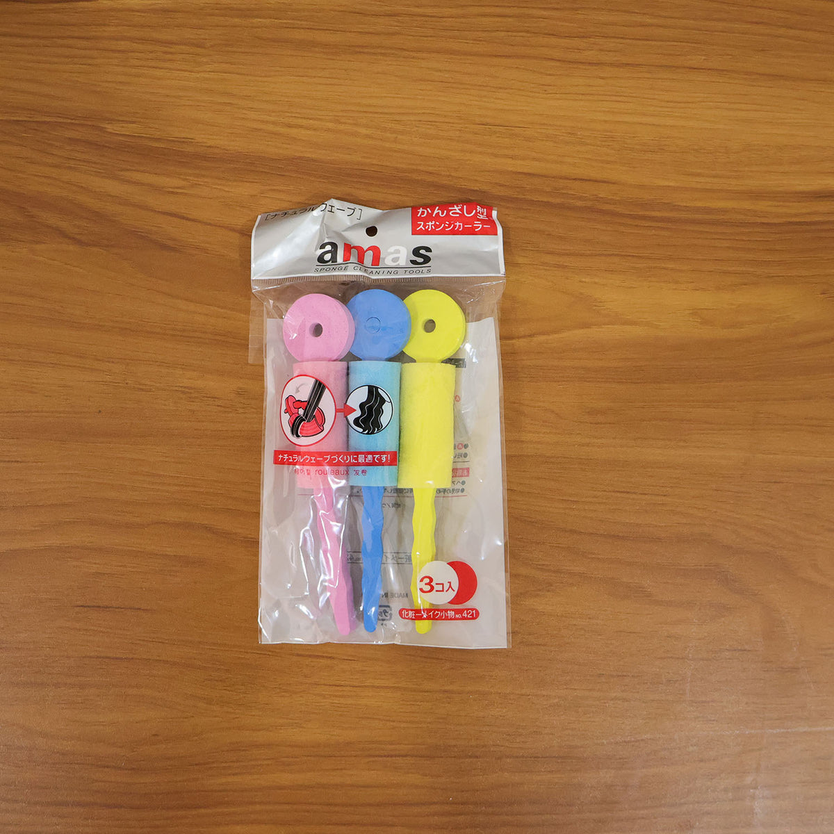 Soft Foam Hair Curling Rollers (3 Pc)